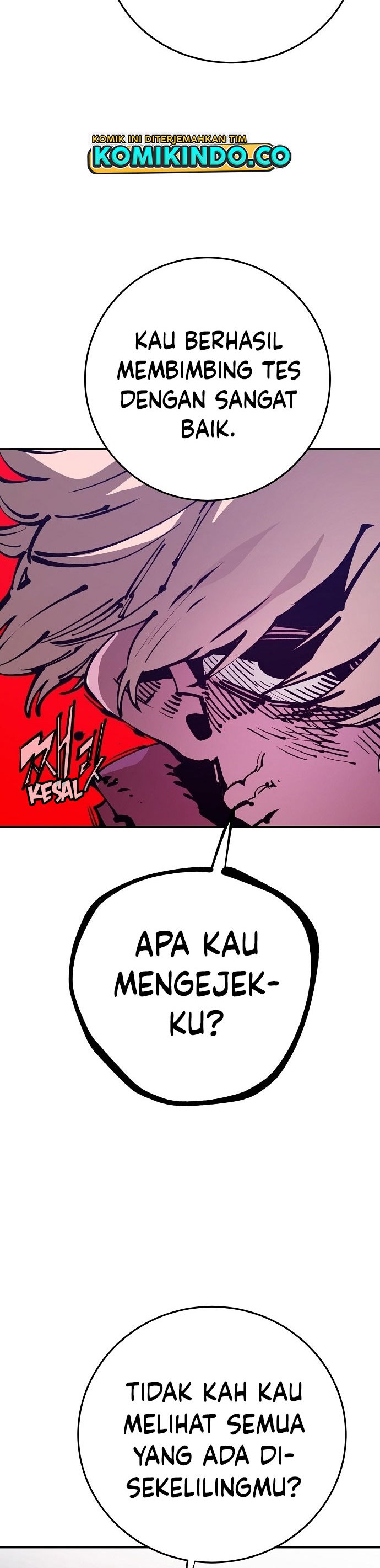 Player. Chapter 71 Gambar 14