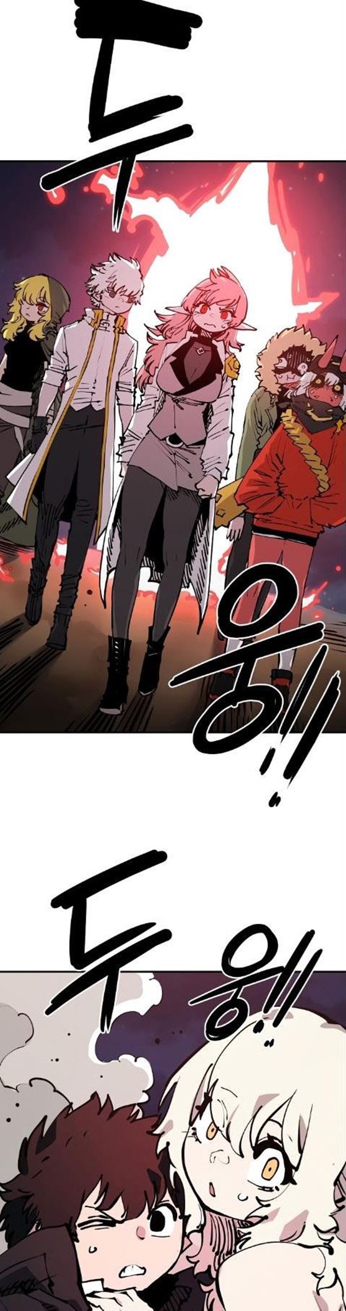Player. Chapter 100 Gambar 42