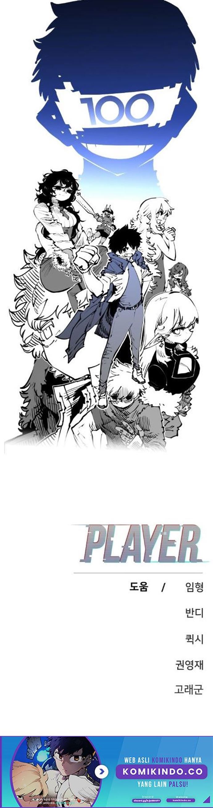 Player. Chapter 100 Gambar 46