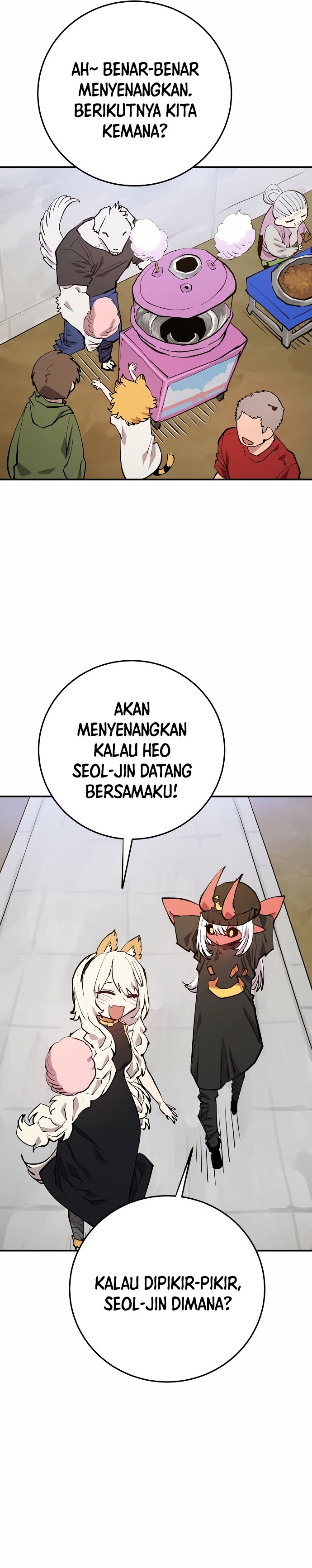 Player. Chapter 123 Gambar 6