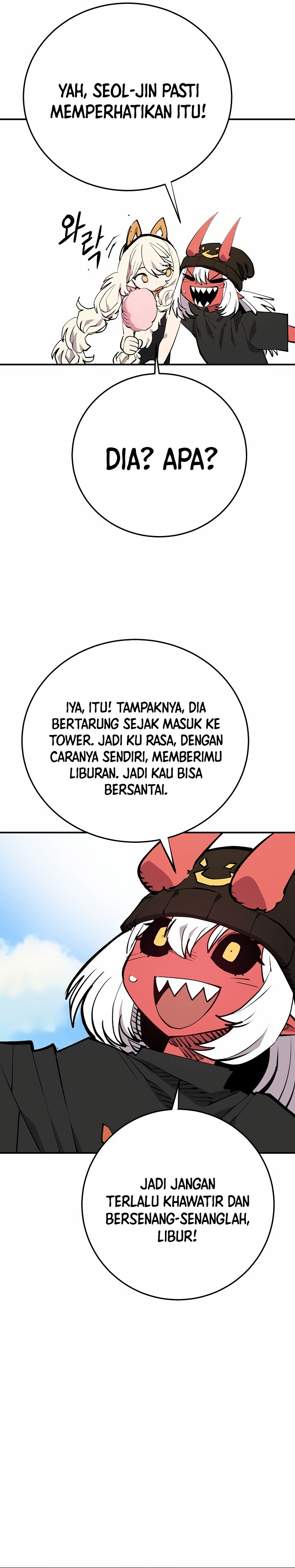 Player. Chapter 123 Gambar 8