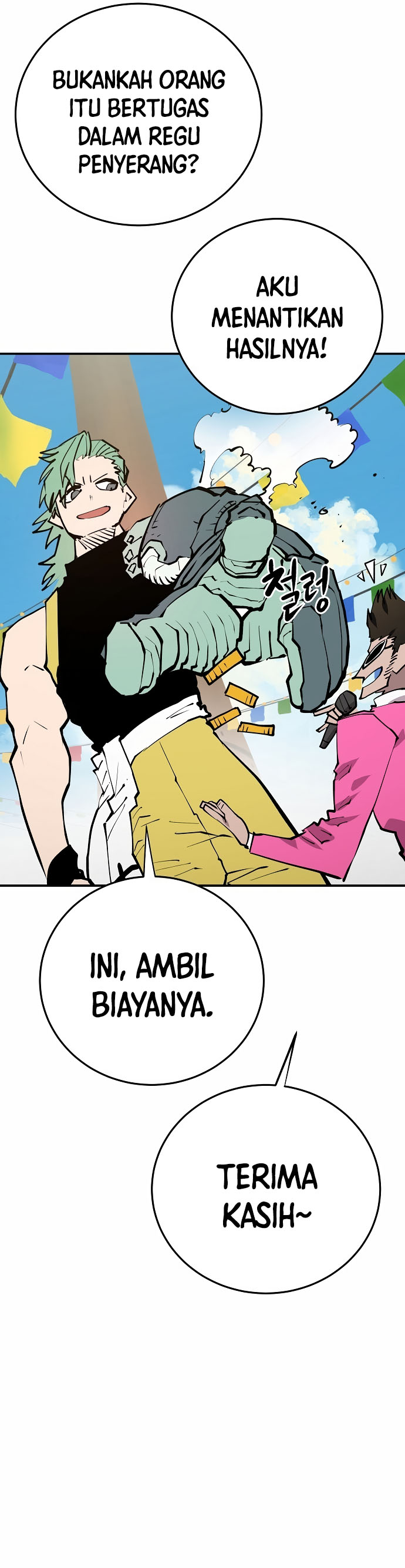 Player. Chapter 123 Gambar 13
