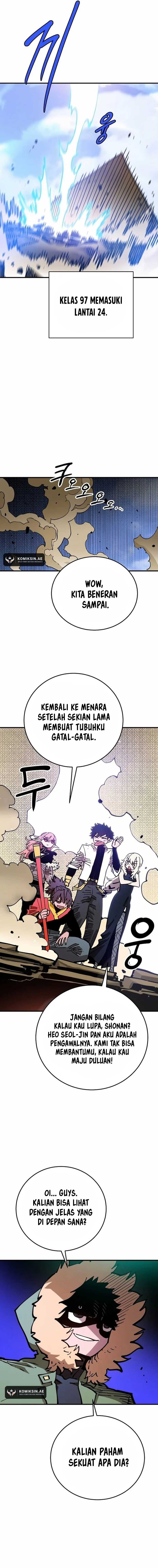 Player. Chapter 195 Gambar 6