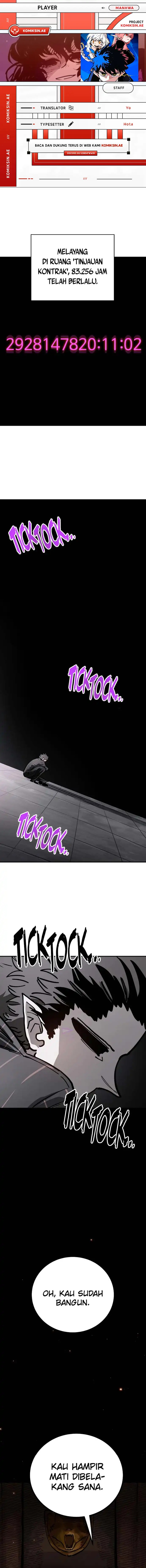 Player. Chapter 228 Gambar 1