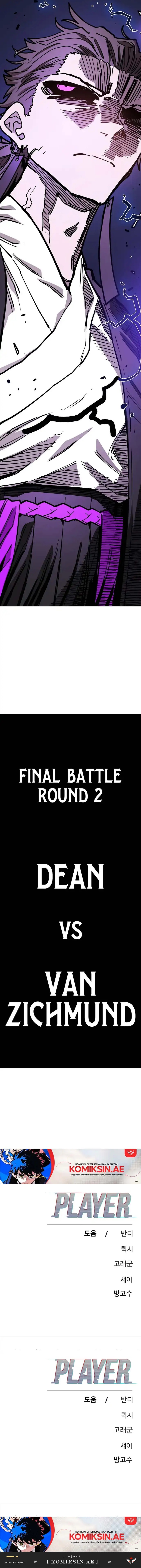 Player. Chapter 228 Gambar 25