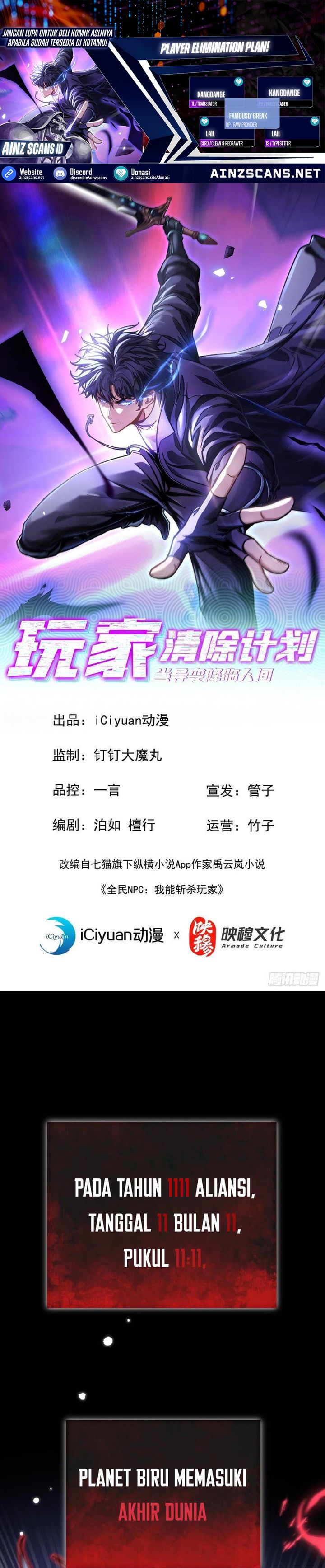 Player Elimination Plan! When the Mutation Descends Upon the World Chapter 01 Gambar 1