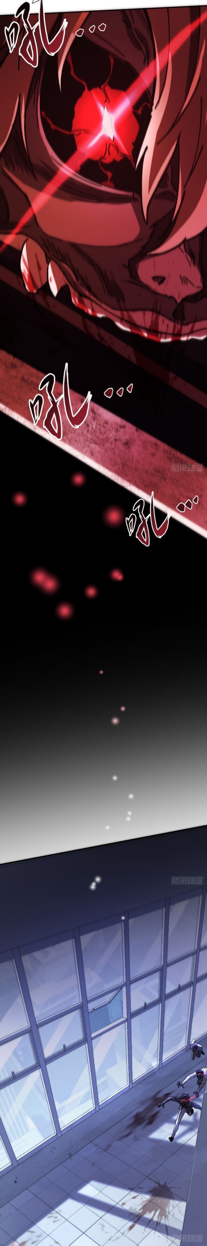 Player Elimination Plan! When the Mutation Descends Upon the World Chapter 02 Gambar 12