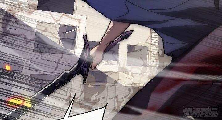 Player Elimination Plan! When the Mutation Descends Upon the World Chapter 06 Gambar 21