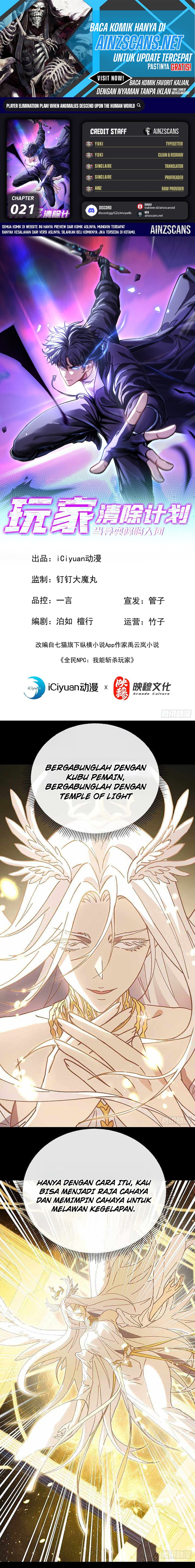 Player Elimination Plan! When the Mutation Descends Upon the World Chapter 21 Gambar 1