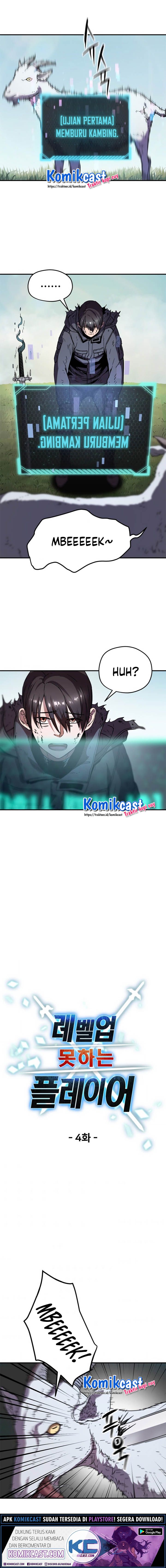 Player Who Can’t Level Up Chapter 04 Gambar 3