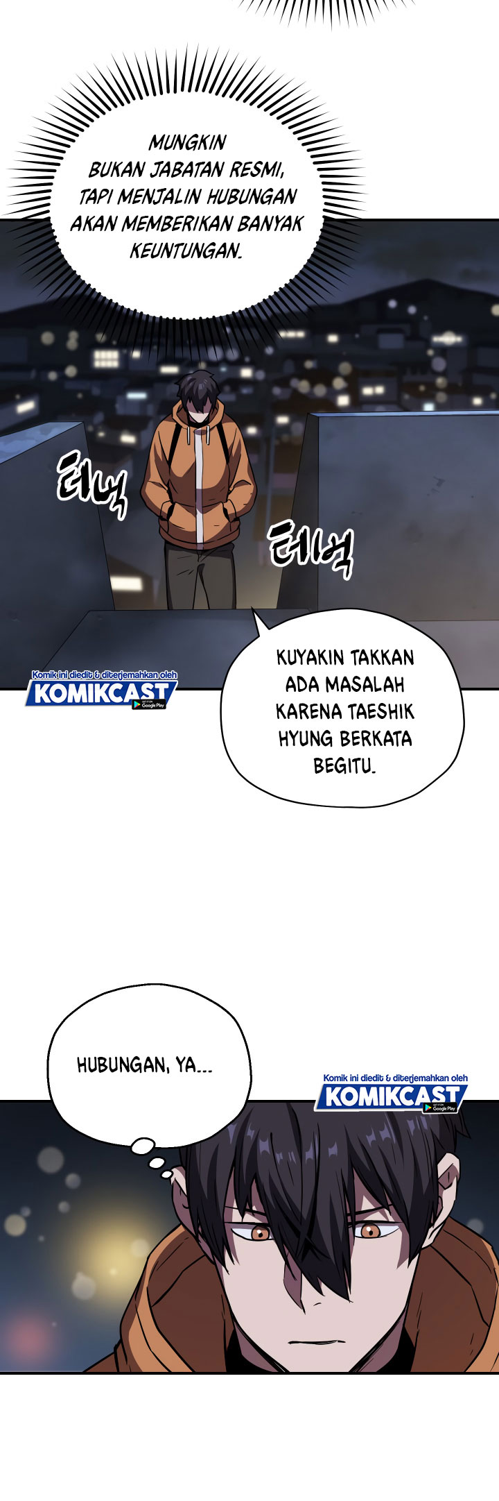 Player Who Can’t Level Up Chapter 26 Gambar 43