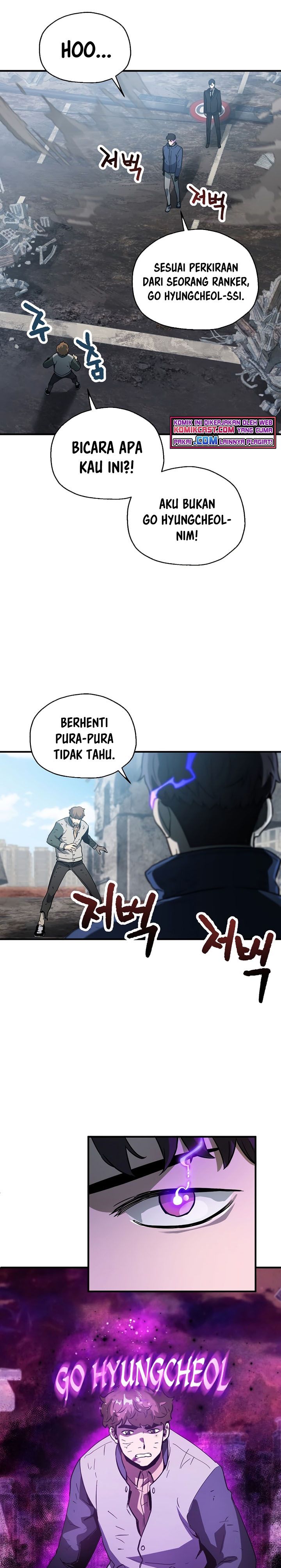 Player Who Can’t Level Up Chapter 46 Gambar 4
