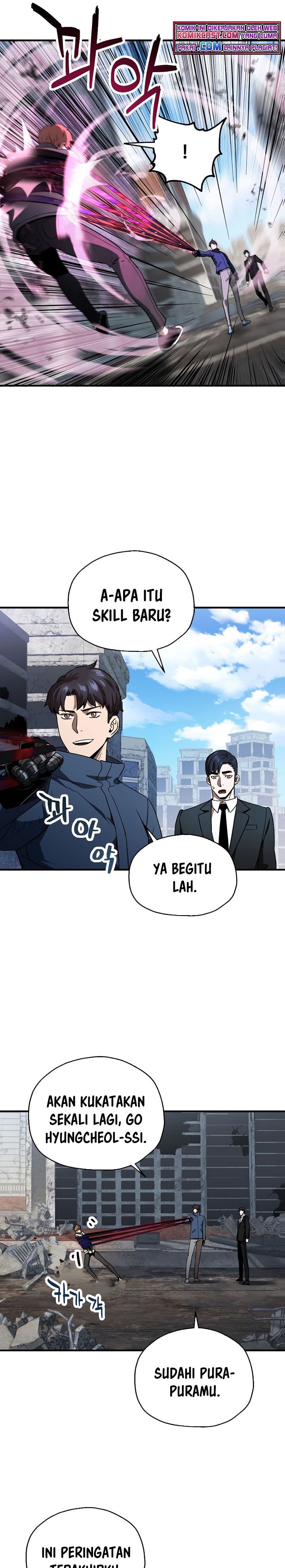 Player Who Can’t Level Up Chapter 46 Gambar 12