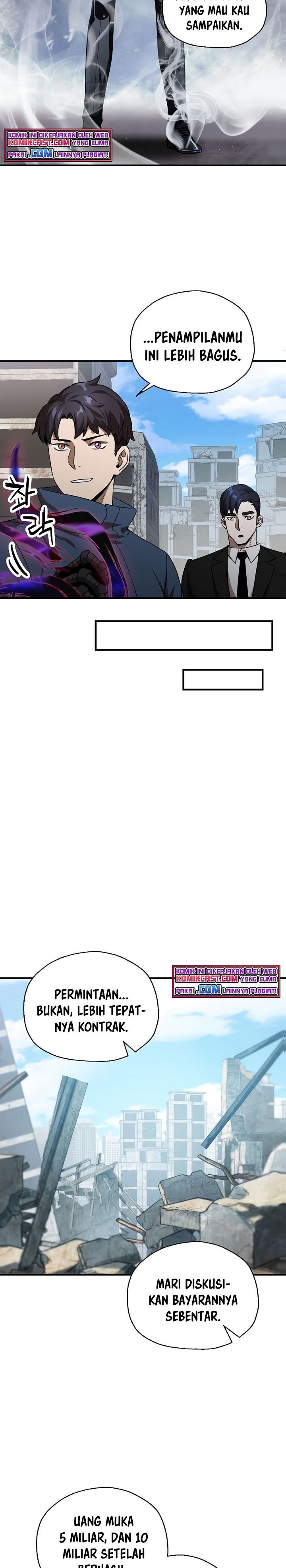 Player Who Can’t Level Up Chapter 46 Gambar 15