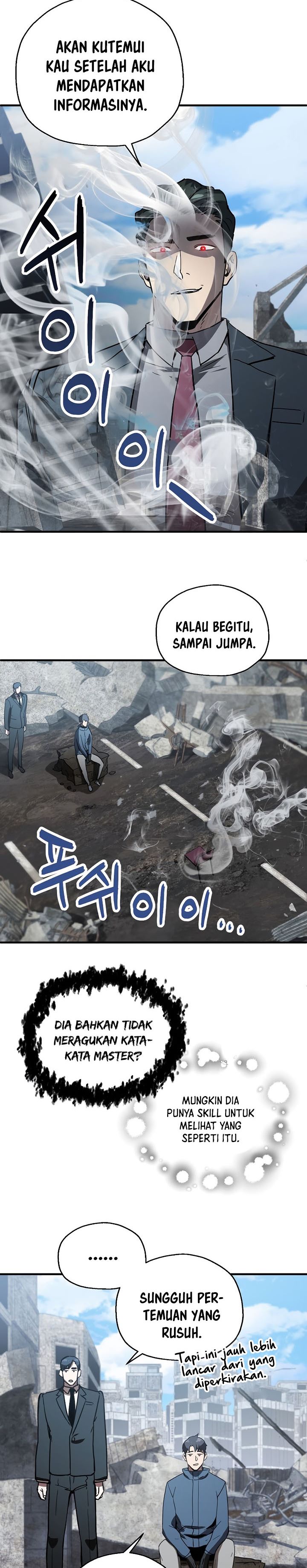 Player Who Can’t Level Up Chapter 46 Gambar 19