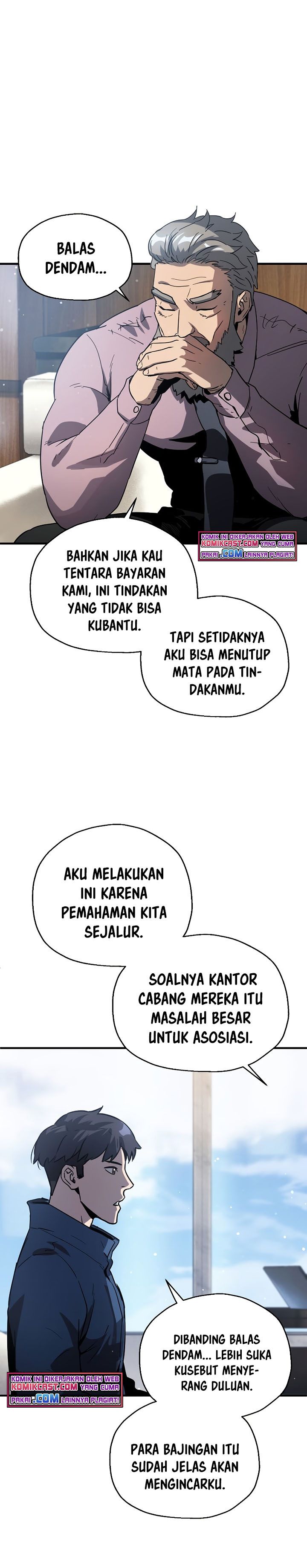 Player Who Can’t Level Up Chapter 46 Gambar 21