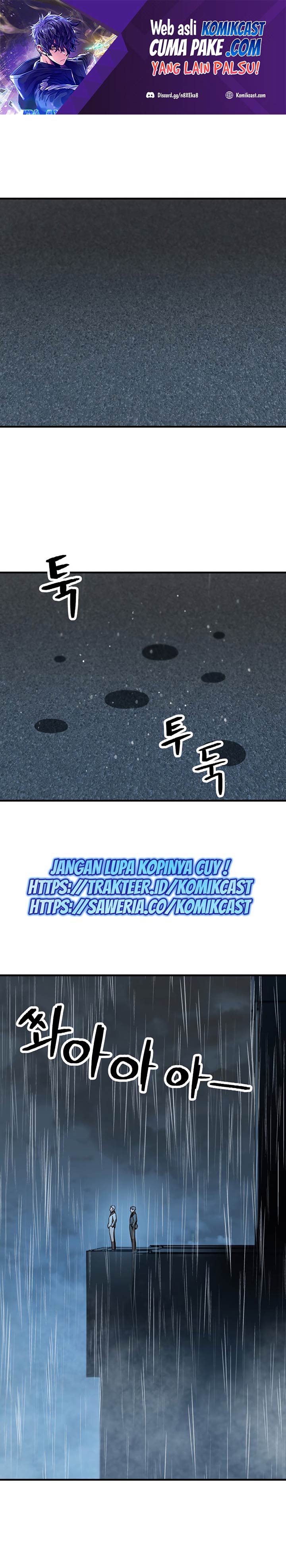 Player Who Can’t Level Up Chapter 49 Gambar 2