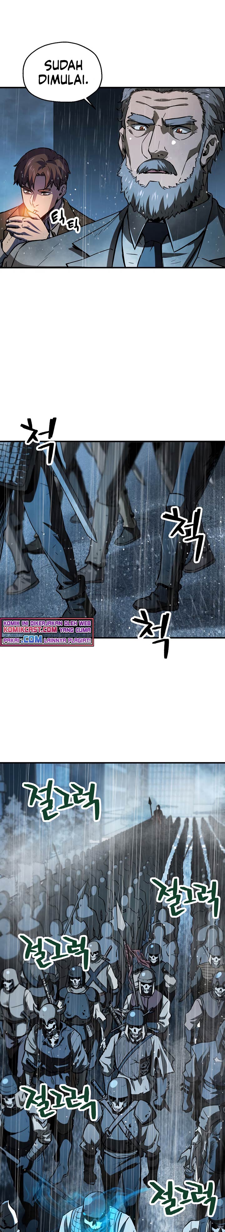 Player Who Can’t Level Up Chapter 49 Gambar 3