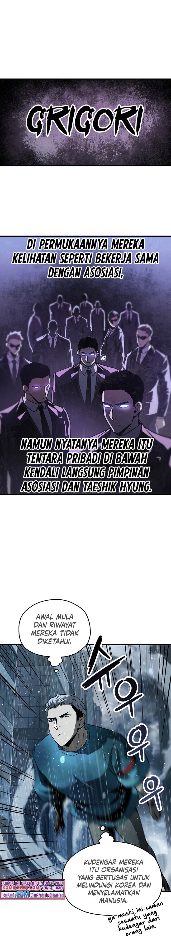 Player Who Can’t Level Up Chapter 49 Gambar 10
