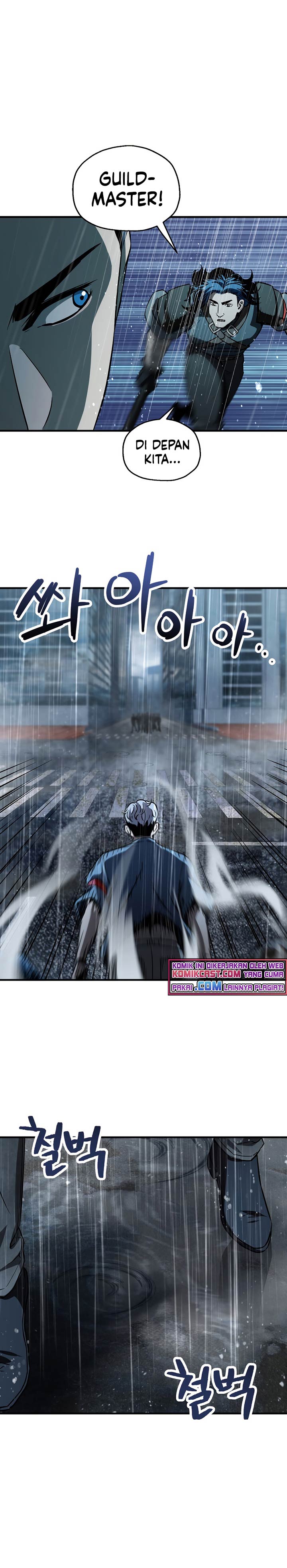 Player Who Can’t Level Up Chapter 49 Gambar 11