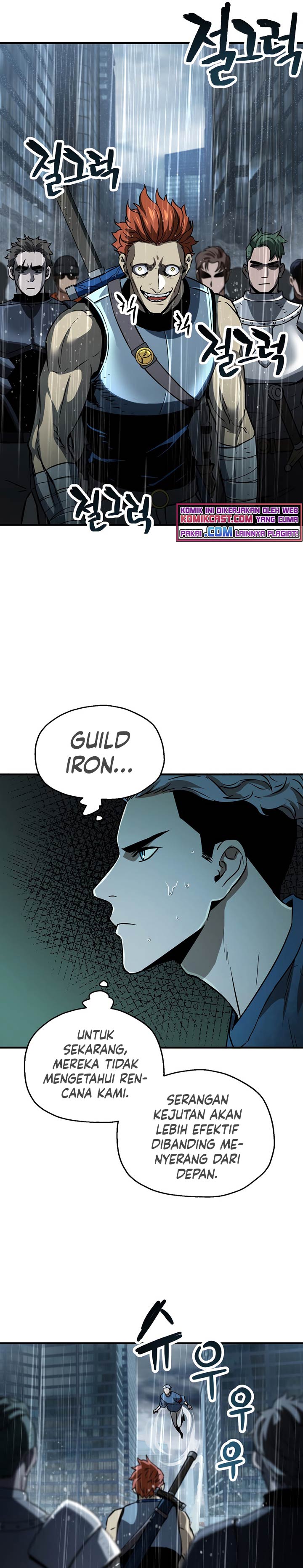 Player Who Can’t Level Up Chapter 49 Gambar 12
