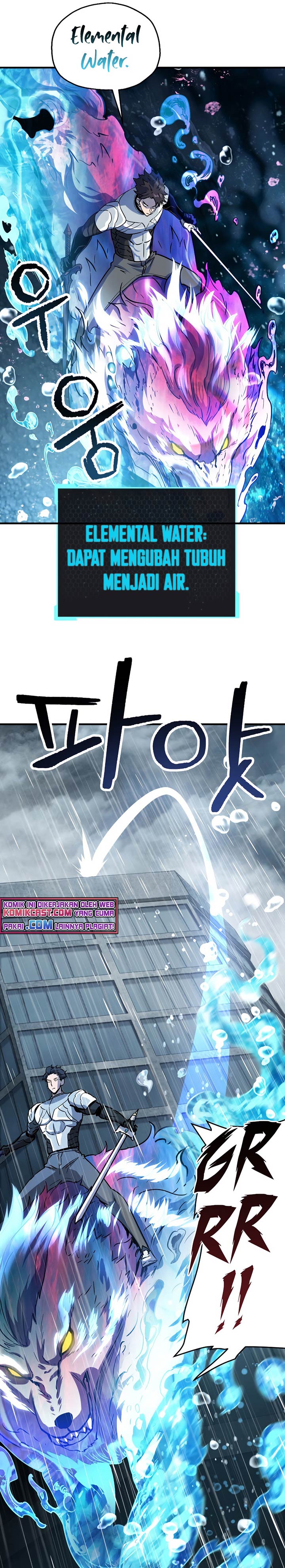 Player Who Can’t Level Up Chapter 49 Gambar 22