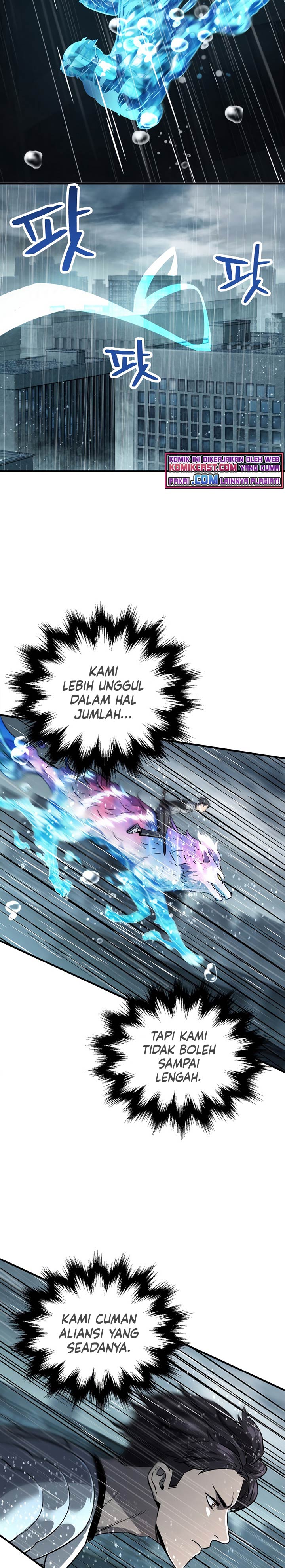 Player Who Can’t Level Up Chapter 49 Gambar 23