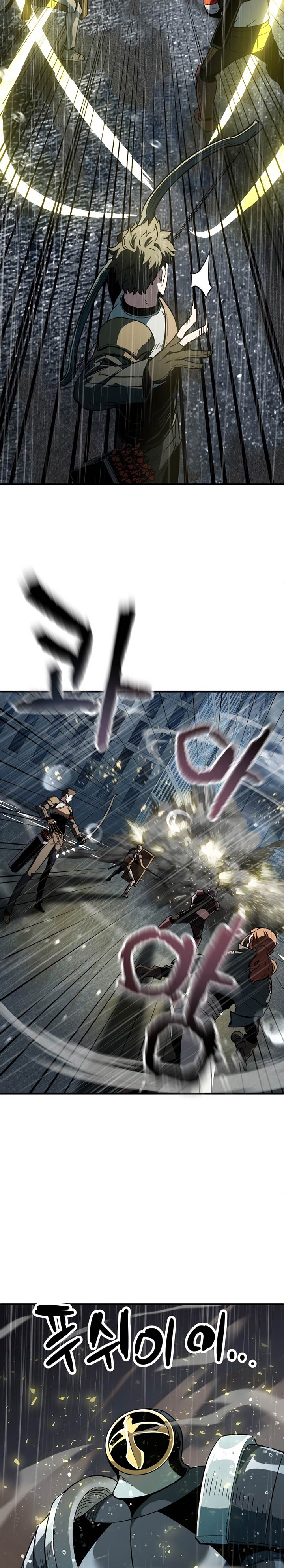 Player Who Can’t Level Up Chapter 49 Gambar 25