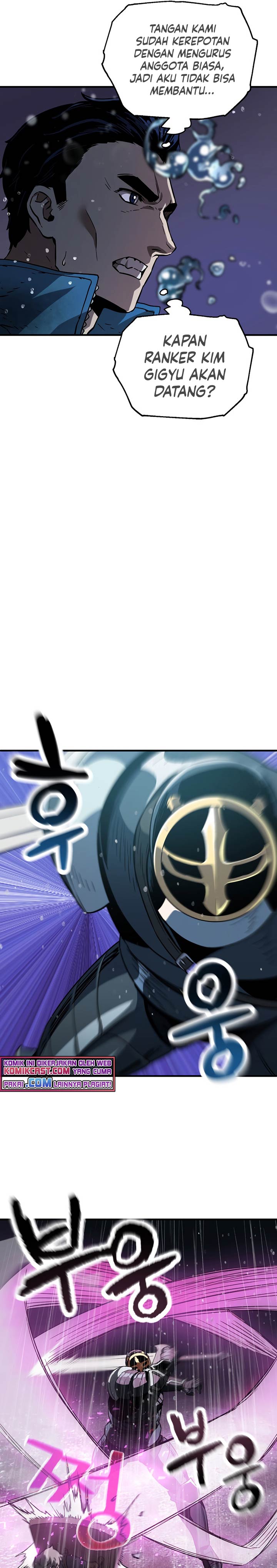 Player Who Can’t Level Up Chapter 49 Gambar 27