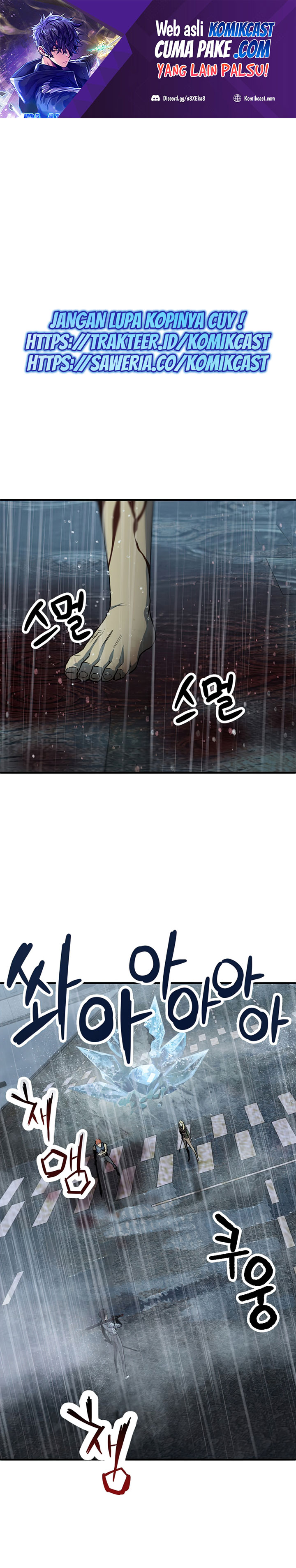 Player Who Can’t Level Up Chapter 52 Gambar 2