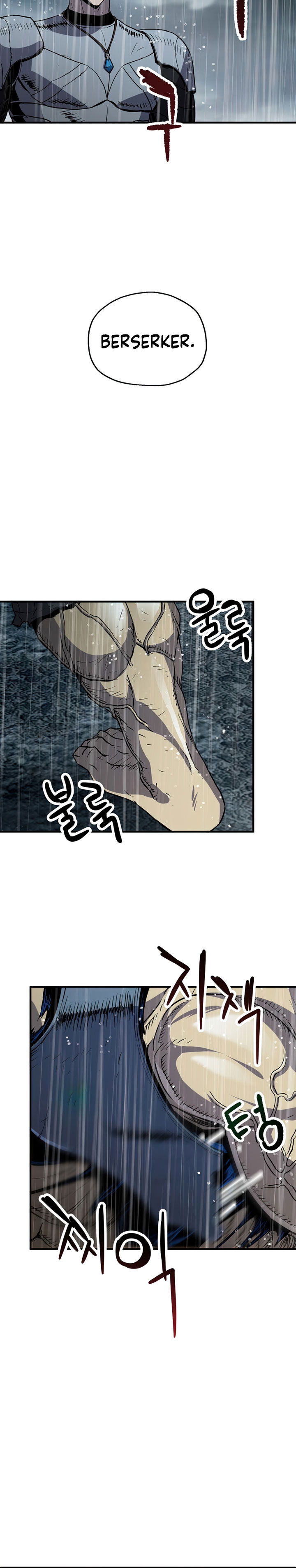 Player Who Can’t Level Up Chapter 52 Gambar 7