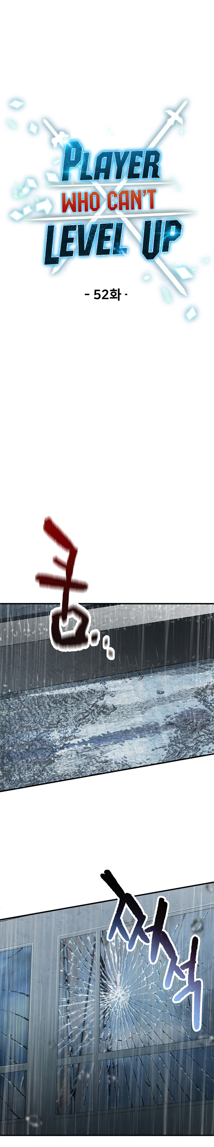 Player Who Can’t Level Up Chapter 52 Gambar 12