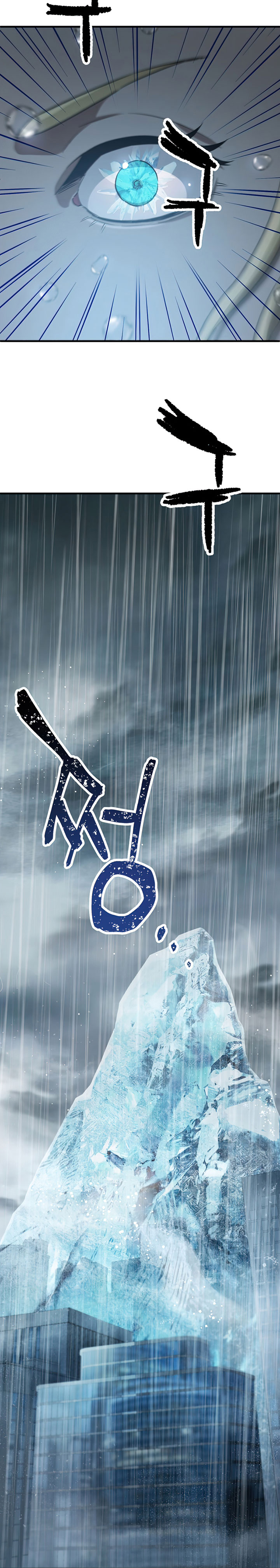 Player Who Can’t Level Up Chapter 52 Gambar 26