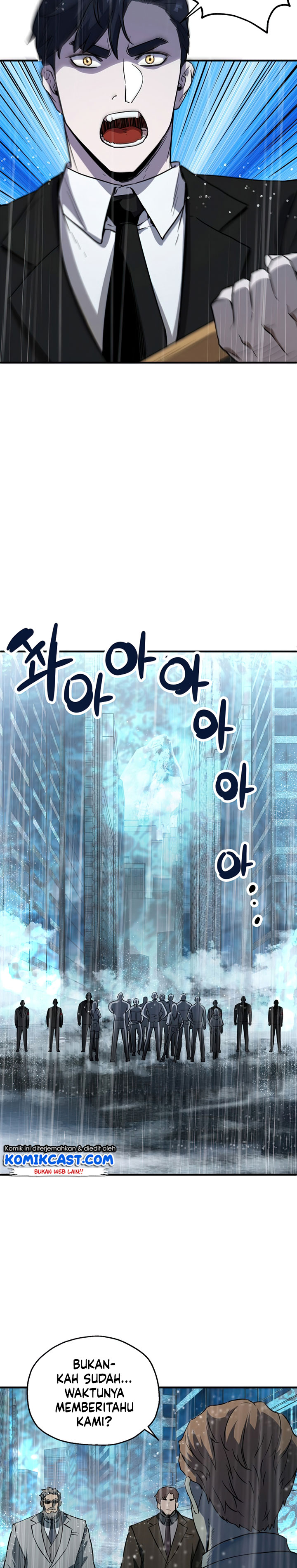 Player Who Can’t Level Up Chapter 52 Gambar 34