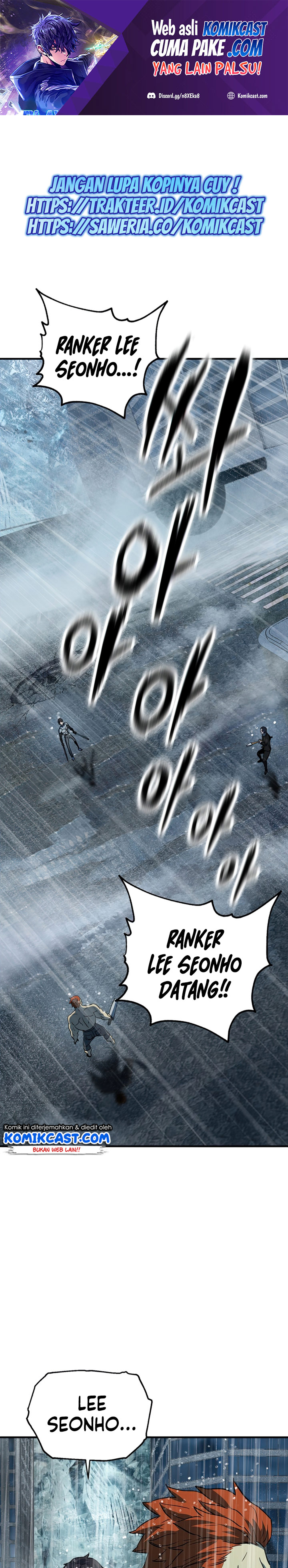 Player Who Can’t Level Up Chapter 53 Gambar 2