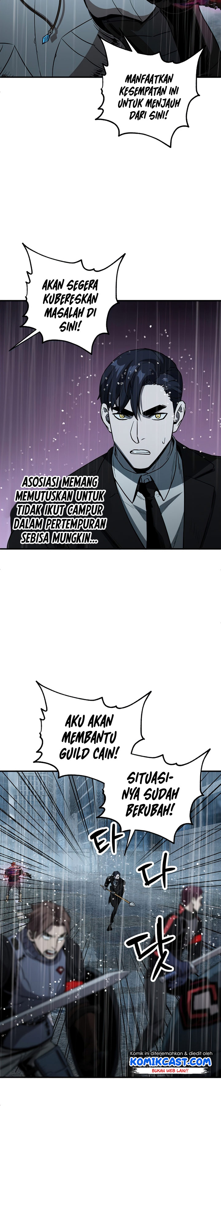 Player Who Can’t Level Up Chapter 53 Gambar 6