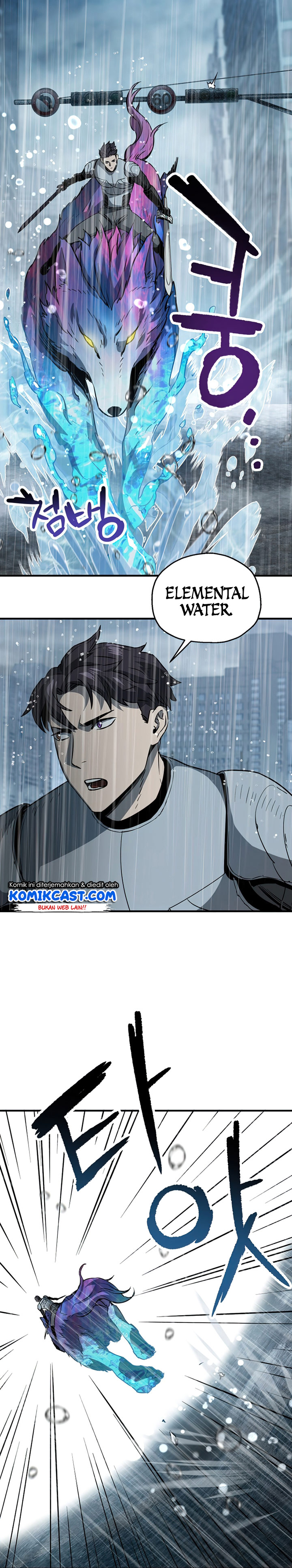 Player Who Can’t Level Up Chapter 53 Gambar 33