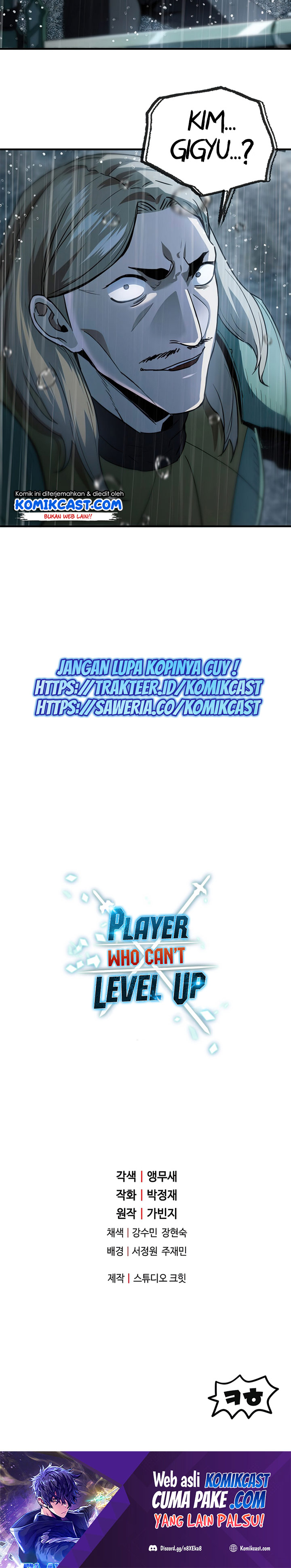 Player Who Can’t Level Up Chapter 53 Gambar 37
