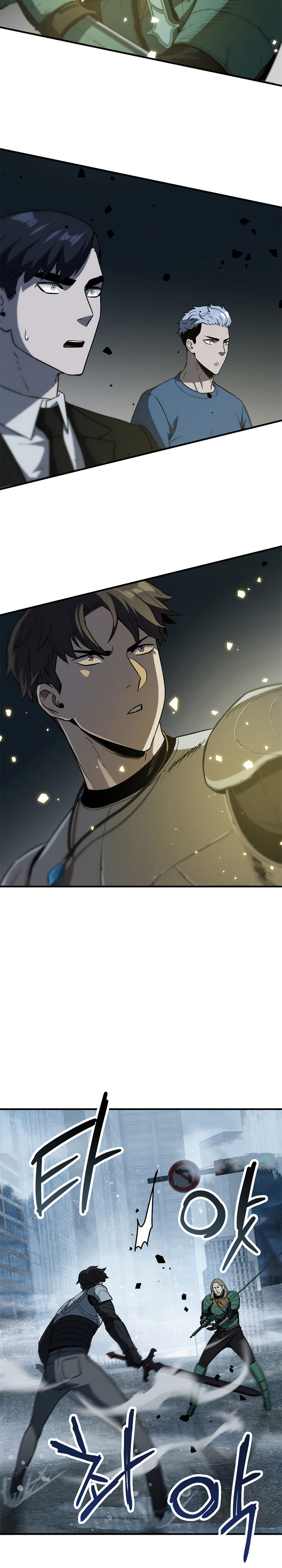 Player Who Can’t Level Up Chapter 54 Gambar 30