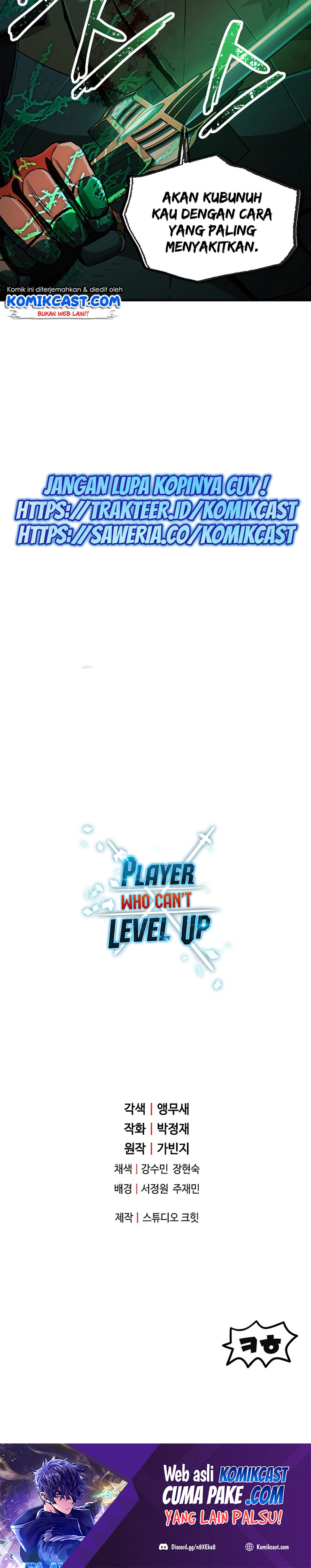 Player Who Can’t Level Up Chapter 54 Gambar 34