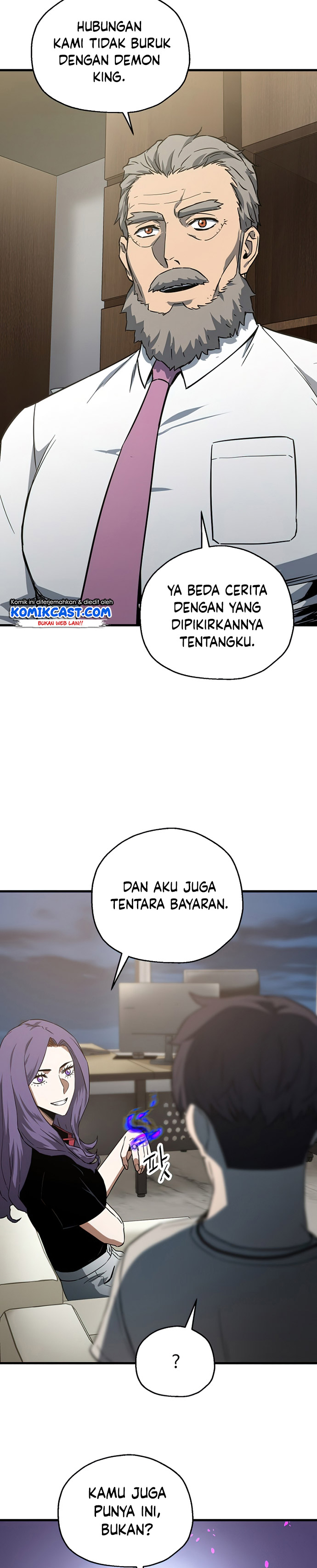 Player Who Can’t Level Up Chapter 66 Gambar 27