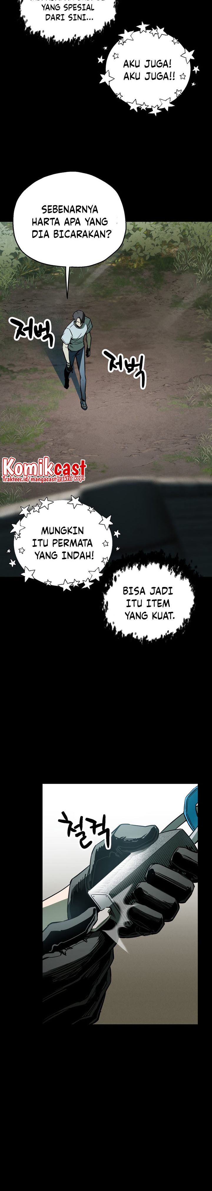 Player Who Can’t Level Up Chapter 71 Gambar 7