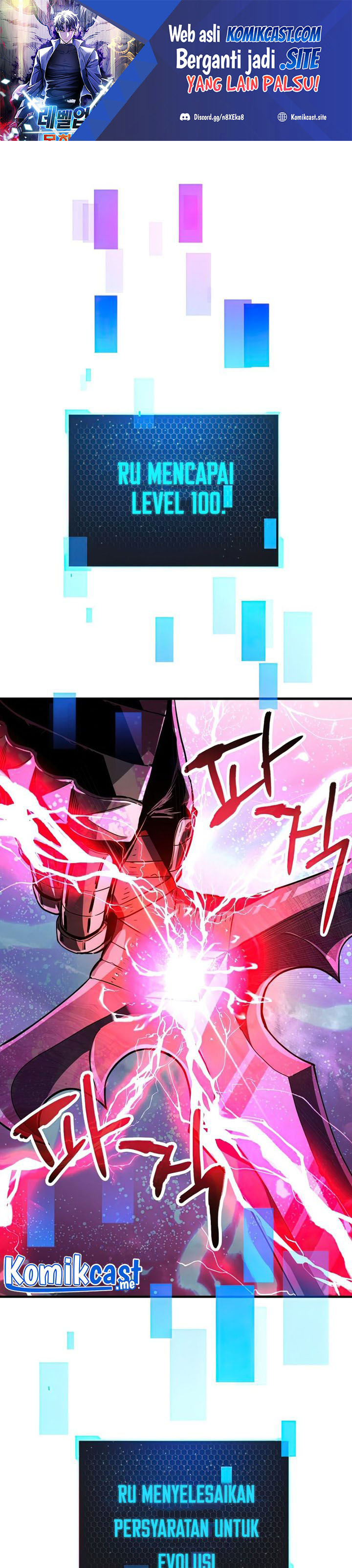 Player Who Can’t Level Up Chapter 72 Gambar 2