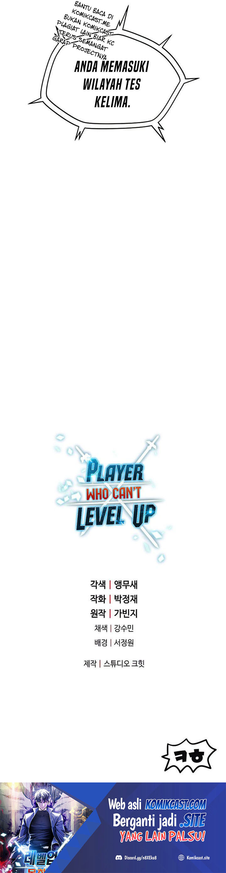 Player Who Can’t Level Up Chapter 72 Gambar 53
