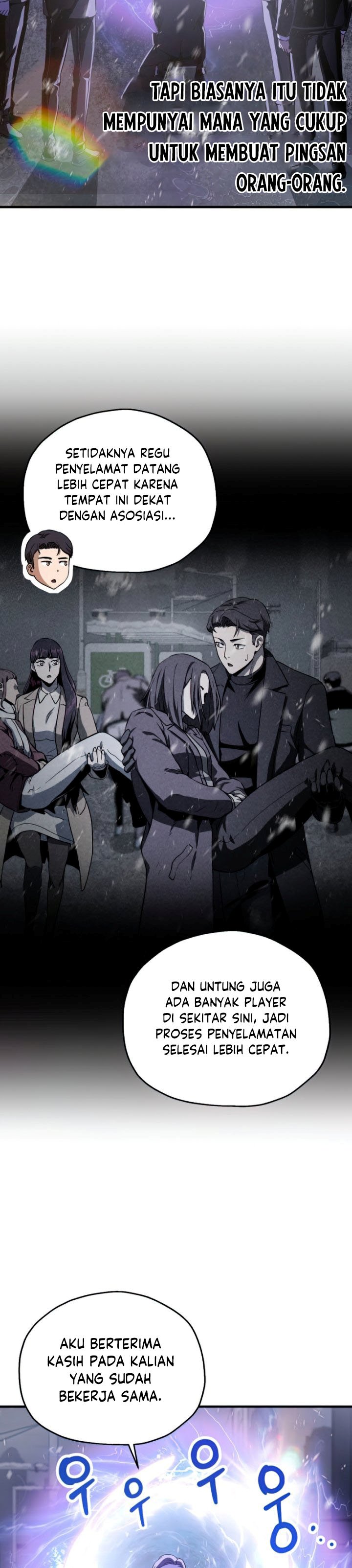 Player Who Can’t Level Up Chapter 87 Gambar 4