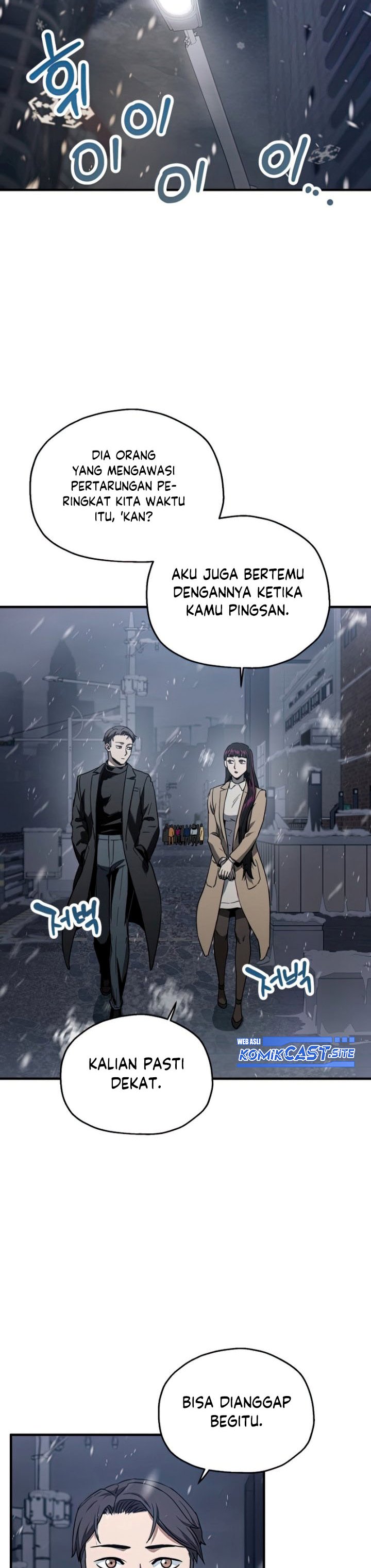 Player Who Can’t Level Up Chapter 87 Gambar 11