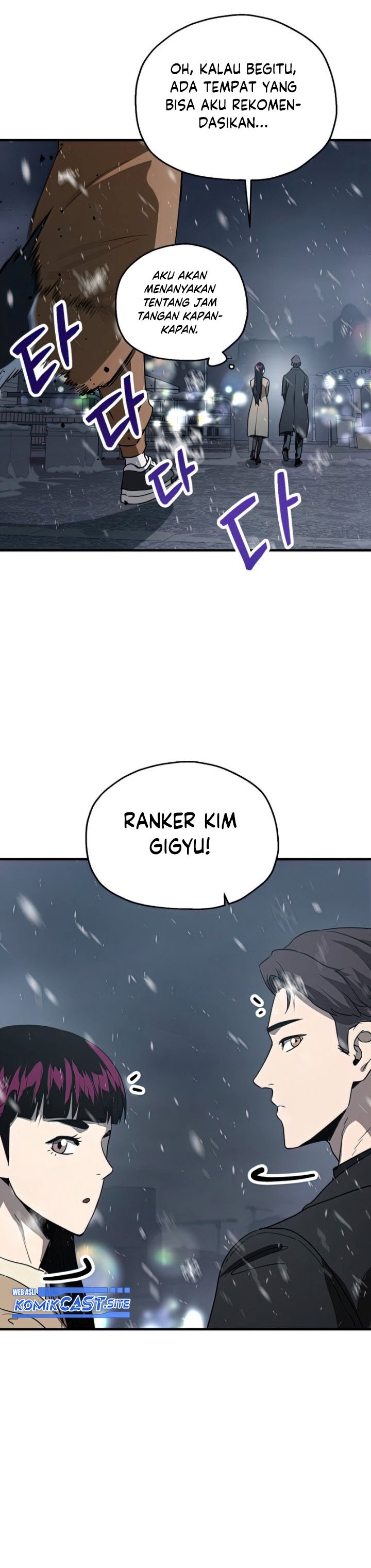 Player Who Can’t Level Up Chapter 87 Gambar 13