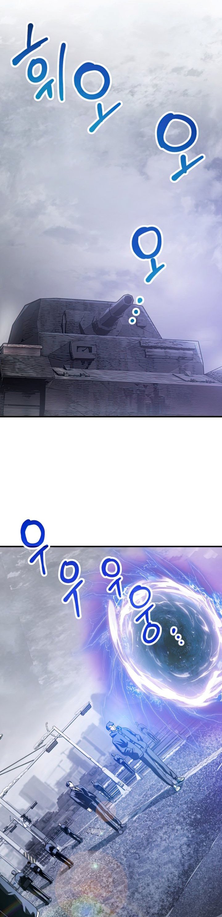Player Who Can’t Level Up Chapter 87 Gambar 31