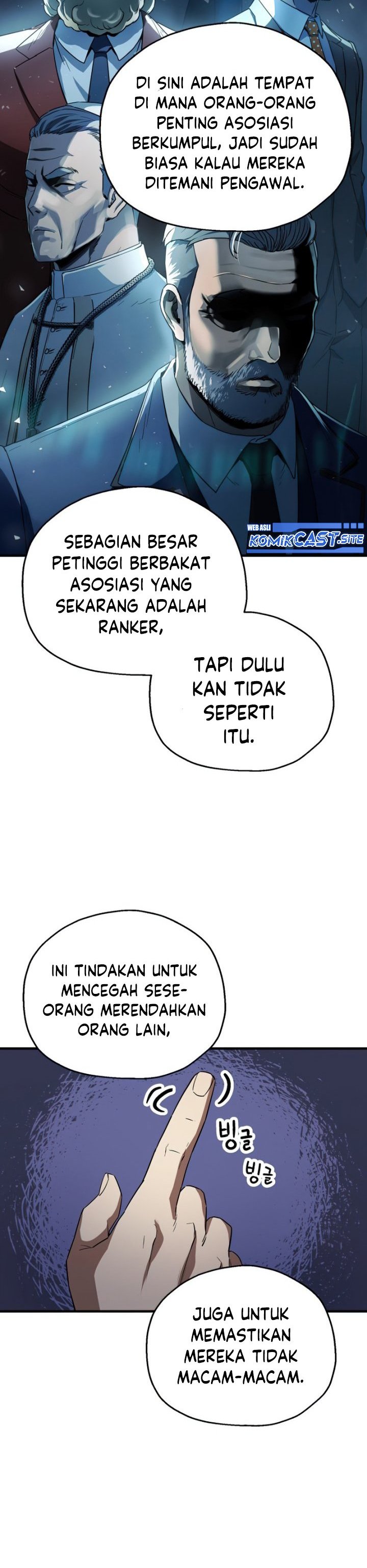 Player Who Can’t Level Up Chapter 94 Gambar 5