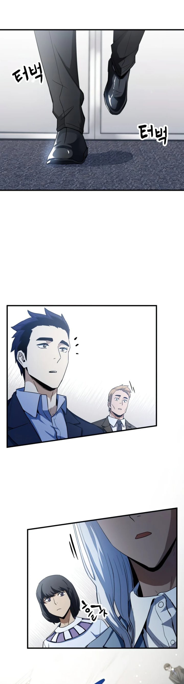 Player Who Can’t Level Up Chapter 94 Gambar 10
